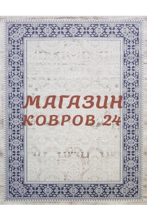 Турецкий ковер Sanat viscon 6351 Синий